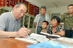 名老中医王令喜 擅治骨