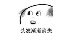 就因为这个..邻居小哥没