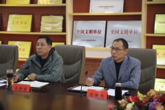 区块链助力市场监管 宇