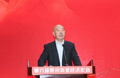 大生态系列报道:贵州大