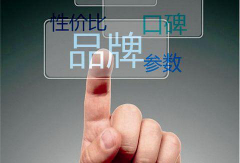 畅谷传媒——王老吉品牌