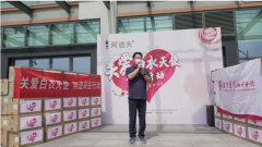 抗击疫情,我们在一起!