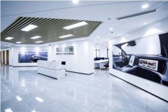 华人运通西部软件研发基