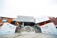 苏州举办“国际禁毒日”